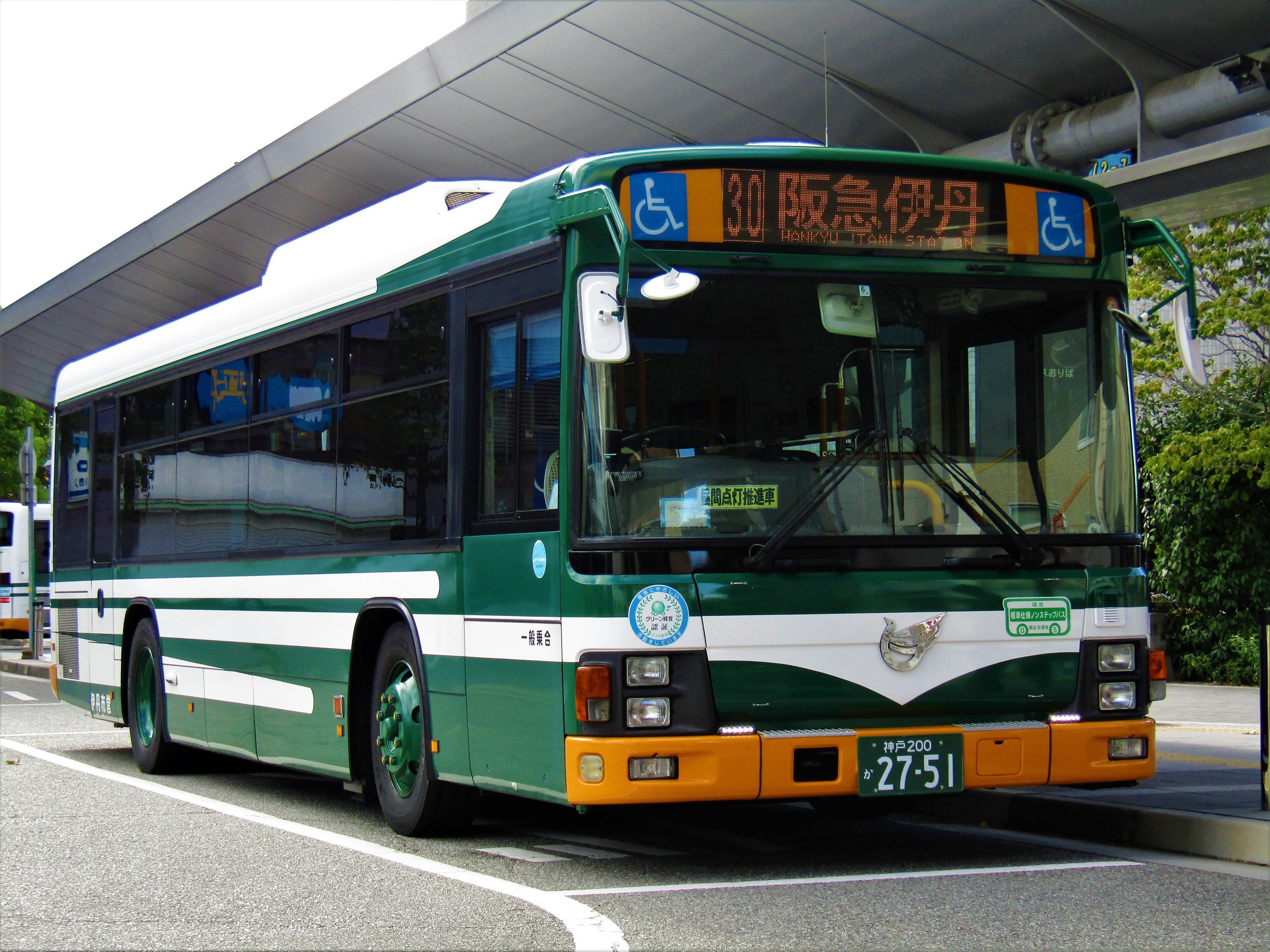 ぴちょんくん バス たっくん（伊丹バスの会） on X: 