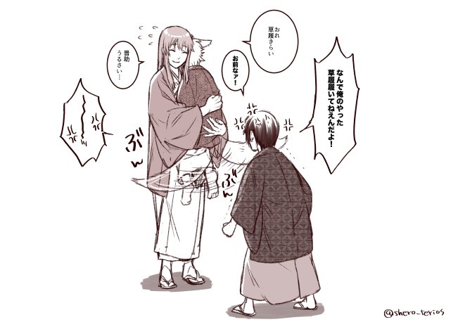 銀魂イラストまとめ 銀魂イラストまとめ