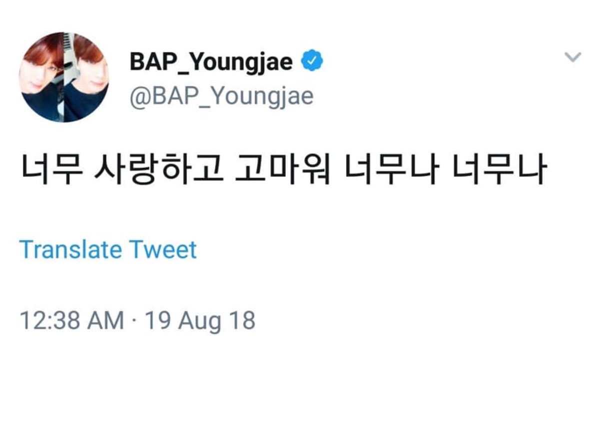 yyjjdh's tweet photo. ‘I love you so much and I’m so very thankful’ 

19th, August, 2018. 

Yongguk’s last day under contract. https://t.co/ftFnhTJElm