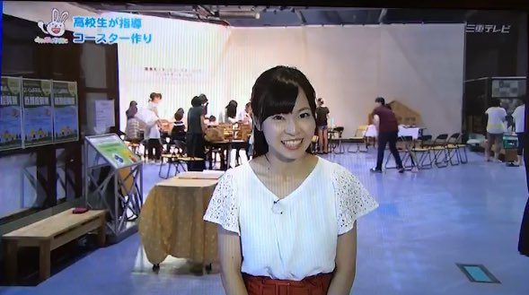 松田華奈💓＊10/15ブラパ on Twitter "三重テレビ「とってもワクドキ！」放送ご覧くださった皆様