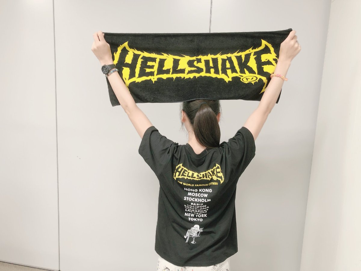 ヘルシェイク矢野