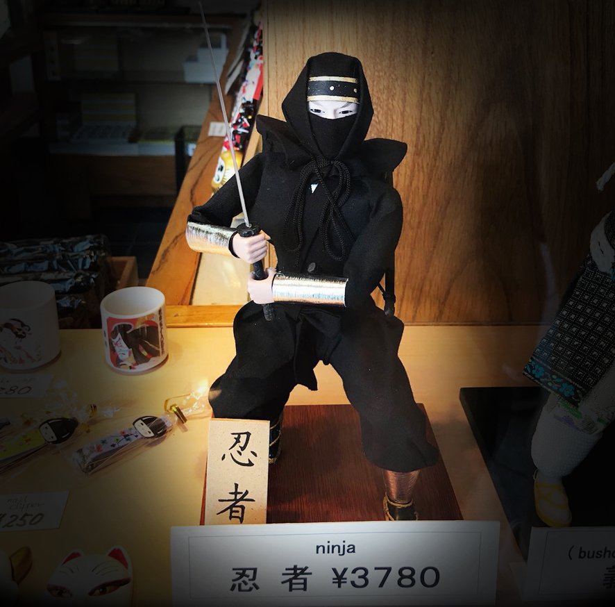 Ninja_Ramen tweet media