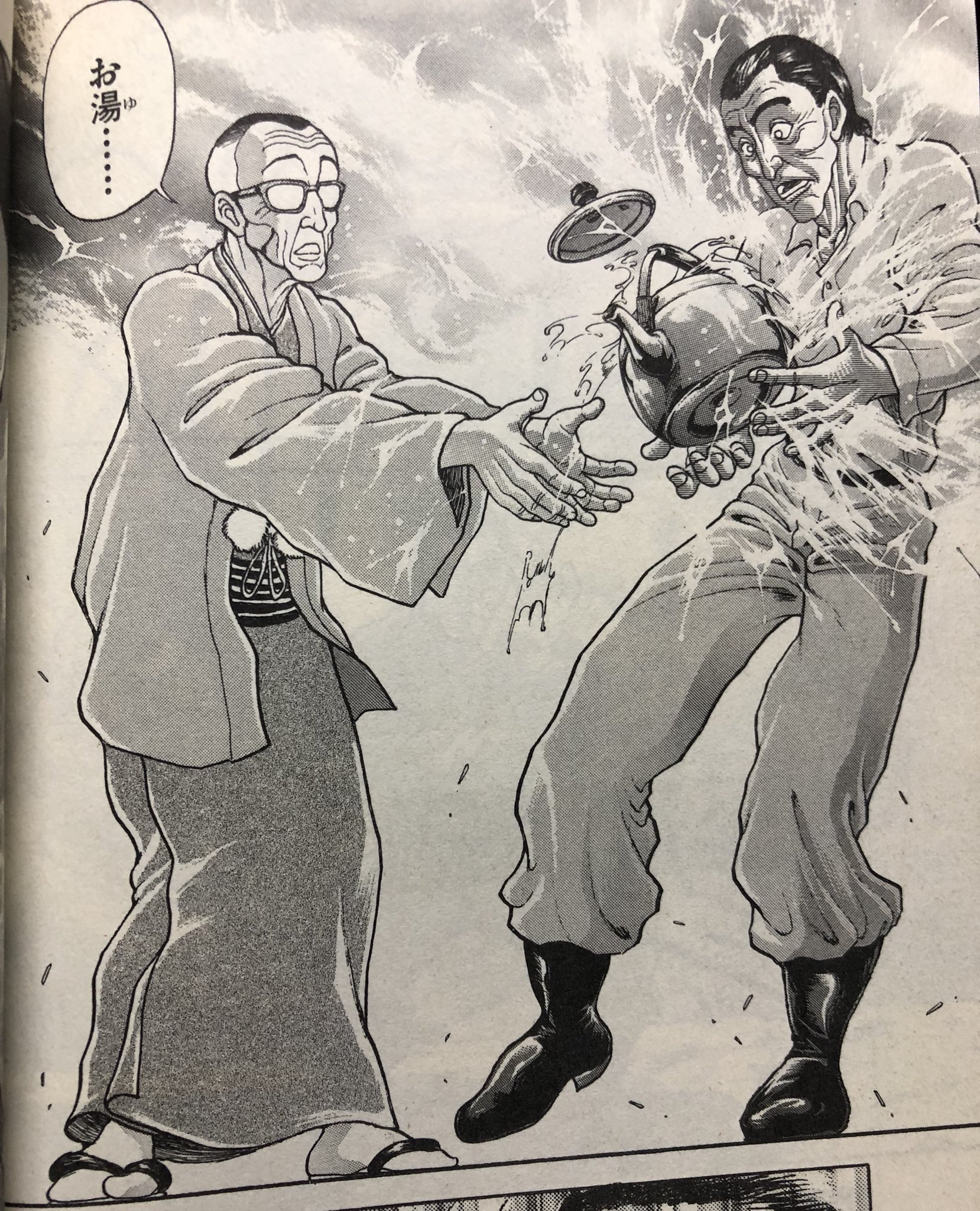 空条桃太郎 Grapple Boxer ちべたいちべたい Twitter