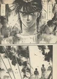 後世に残したい漫画の名言 まとめ 104ページ目 Togetter 後世に残したい漫画の名言 まとめ 104ページ目 Togetter