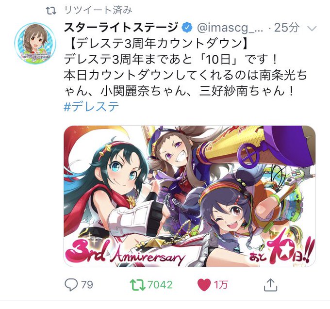 公式とはのtwitterイラスト検索結果 古い順