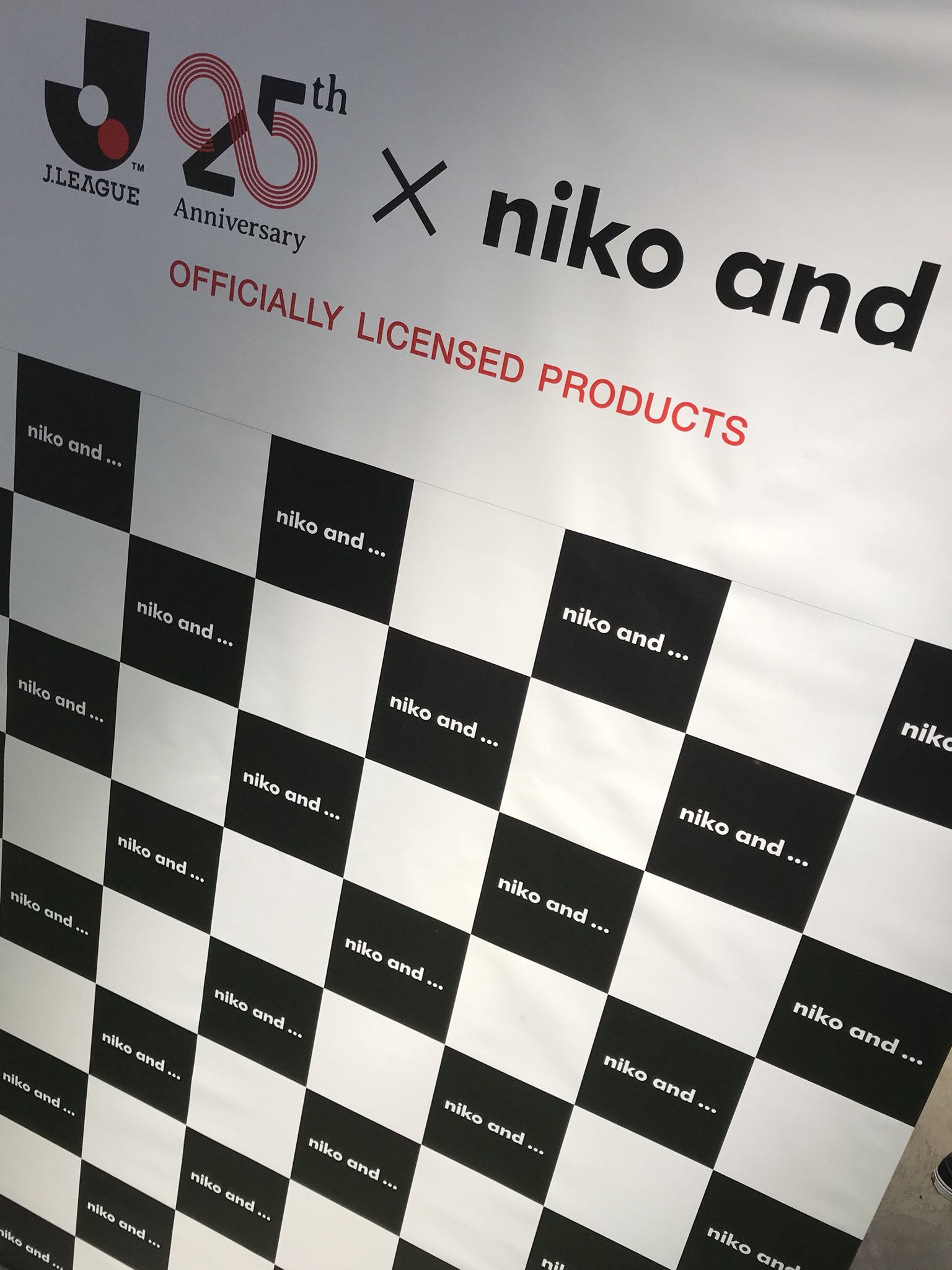 菊池康平 Niko And がjリーグの25周年を記念して33クラブとコラボtシャツを発売 そのお披露目会に伺いました サッカーとファッションの幸せな空間でした Nikoand ニコアンド Adastria アダストリア Numerals ヌメラルズ Jリーグ Gakumc