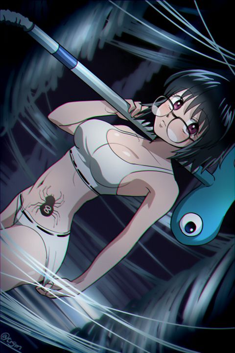 Shizuku.