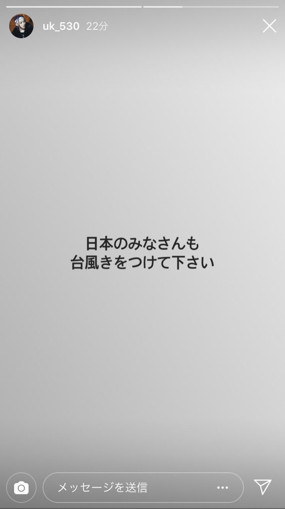 __harubbc's tweet photo. ゆぐちゃん♡♡♡もう愛が溢れるよね https://t.co/XWmO2TLCHL