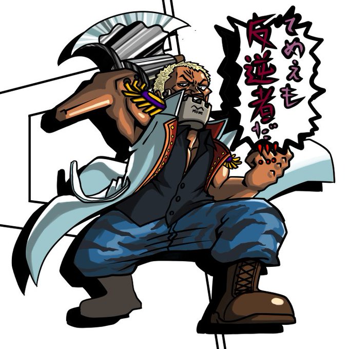 Onepieceのtwitterイラスト検索結果 古い順 Onepieceのtwitterイラスト検索結果 古い順