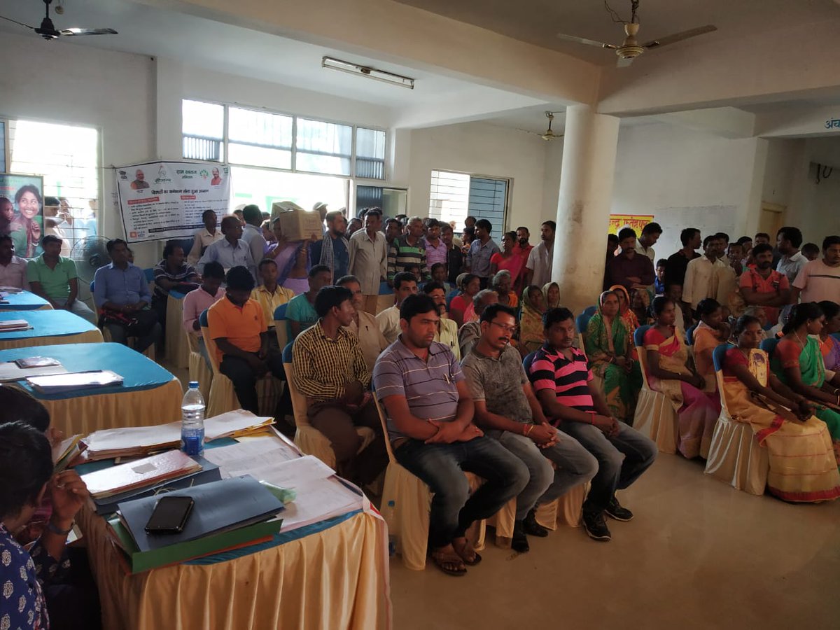 "जनता दरबार" organised successfully at Block HQ Kundahit and Fatehpur where a large number of people participated with their individual grievances <a href="/dasraghubar/">Raghubar Das</a> <a href="/RDD_Jharkhand/">Rural Development Dept,Jharkhand</a> @cmojhr @cmojhr #AddressingPeopleGrievances