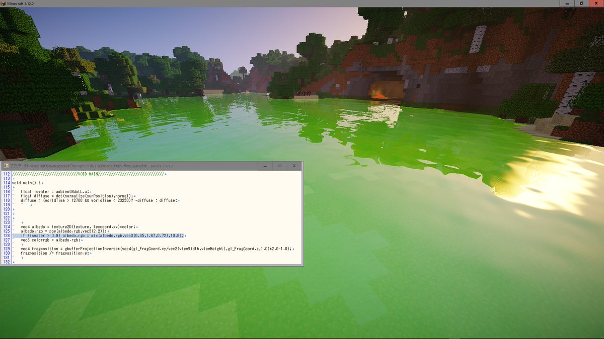 マイクラシェーダーいじいじメモ Twitter