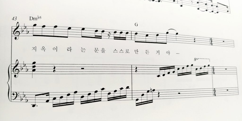_rrrrrai's tweet photo. 악보집 사는 이유 (아님 https://t.co/t6cjRDTB5S