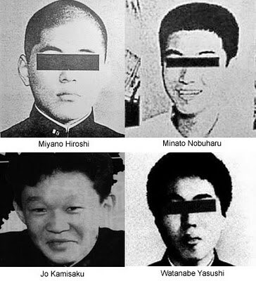 湊伸治 湊伸治