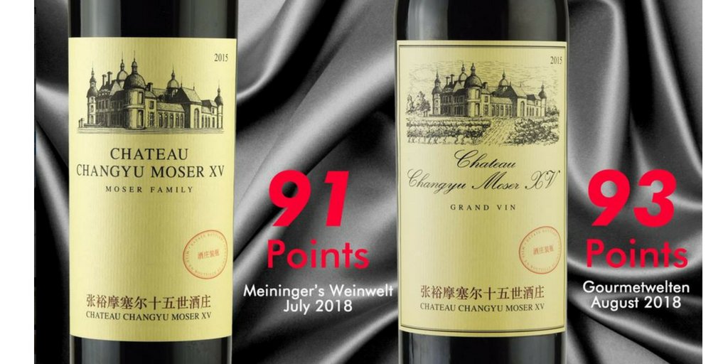 Chateau Changyu-Moser XV (@changyumoserxv) on Twitter photo More top results for our #ningxia made #changyumoserxv wines made by <a href="/lenz_moser/">lenz moser</a> #chinesewine getting the ratings and the recognition it deserves @MeiningerWBI #ThankfulThursday More top results for our #ningxia made #changyumoserxv wines made by <a href="/lenz_moser/">lenz moser</a> #chinesewine getting the ratings and the recognition it deserves @MeiningerWBI #ThankfulThursday