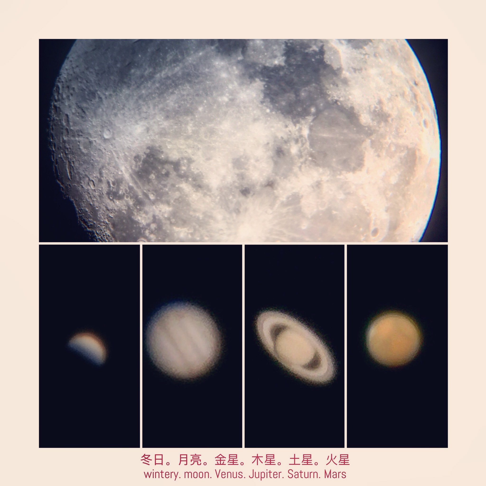 Kevin James Ng 冬日 月亮 金星 木星 土星 火星basically Tonight In The Wintery Auckland Newzealand Night Sky Tonight You Can See Though Out The Southernhemisphere Soonto Be Midautumnfestival Moon Storytelling The