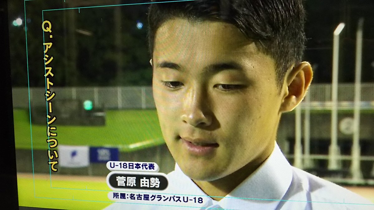 m_tsuchiya18's tweet photo. 今週の『Foot!THURSDAY』インタビューはこのメンバーです！

【静岡ユース】
神田凜星
【U-18日本代表】
宮代大聖
菅原由勢
【U-18パラグアイ代表】
松岡ジョナタン

なお、静岡ユースの清水綾馬選手のインタビューは、機器トラブルで撮影できていませんでした。清水選手、大変申し訳ありません。 https://t.co/W4QywxxroT