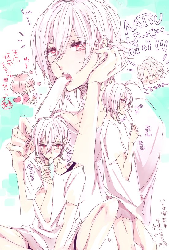 アイドリッシュセ腐ン Twitter Search Twitter