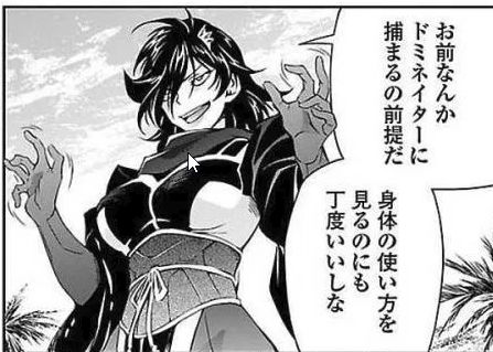 人狼機ウィンヴルガ第4巻 好評発売中！ ぜひよろしくお願いします