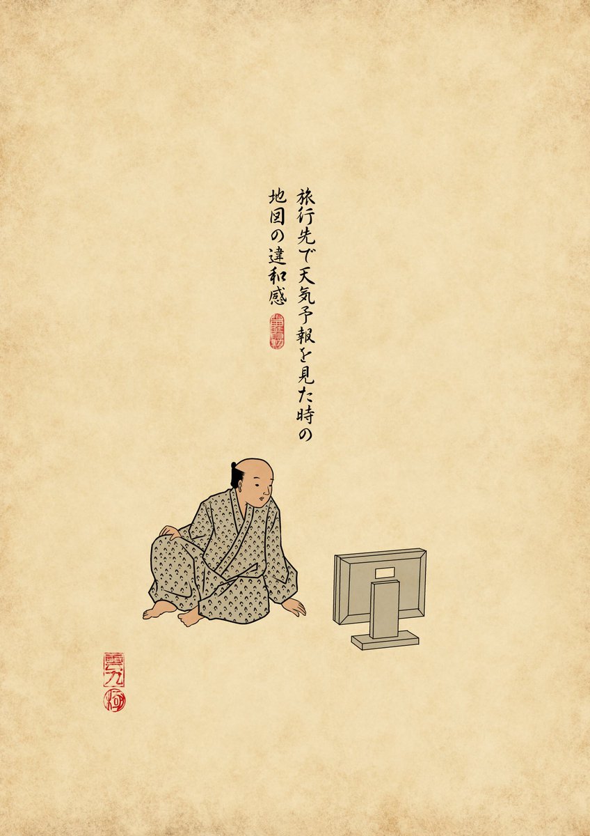 y_haiku's tweet image. 過去作品から再放送でござる！別にキャパオーバーとかじゃないでござる別にキャパオーバーとかじゃないでござる