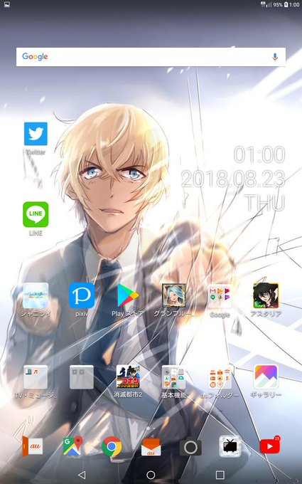 ロック画面のtwitterイラスト検索結果 古い順