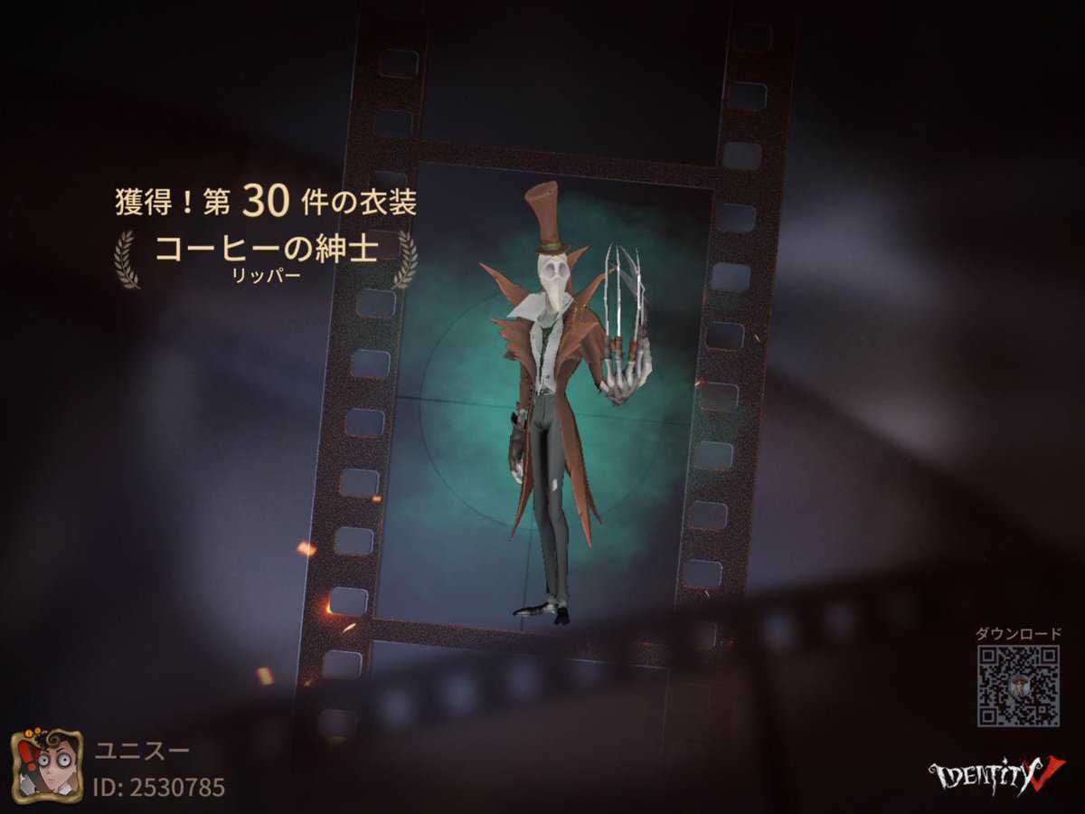 16thmoon1's tweet photo. 私と一緒に「identityV」で遊ぼう！ https://t.co/ulOMBh7a88
