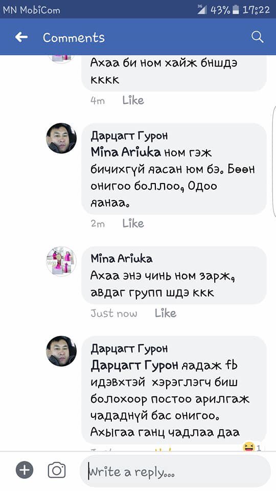 Элэг2😂😂😂