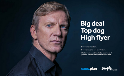 Do we have the right plan for you? simplytelecom.co.uk/plandotcom <a href="/plandotcom/">plan.com</a> #business #telecommunications