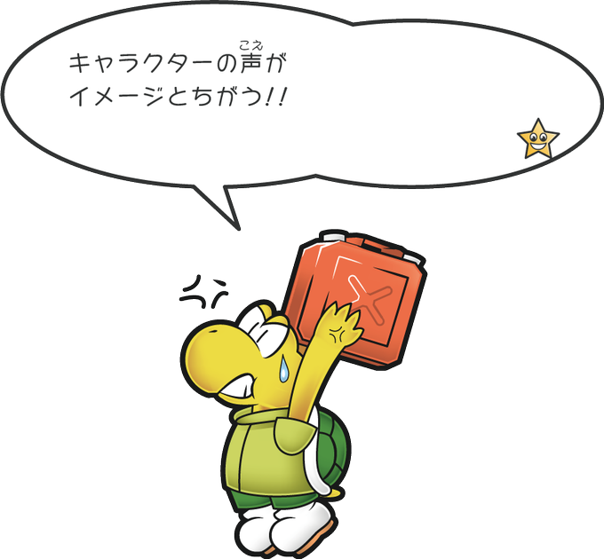 ペパマリのtwitterイラスト検索結果 古い順