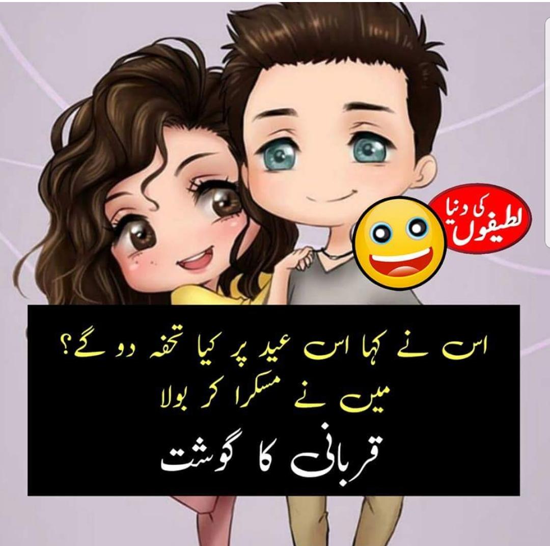 Hanook Saleem (@SaleemHanook) / Twitter Hanook Saleem (@SaleemHanook) / Twitter