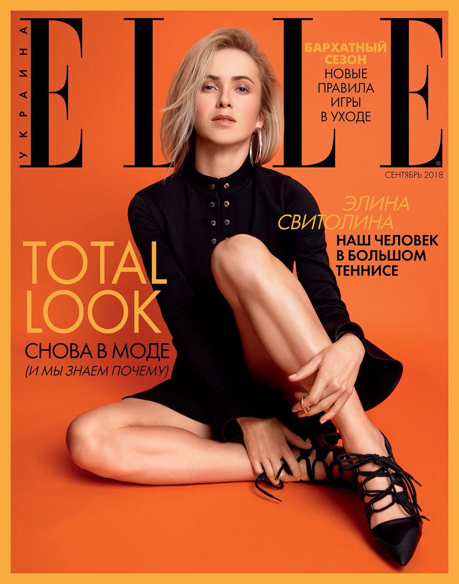 ElinaSvitolina's tweet photo. New #Elleukraine ! 💥 #September https://t.co/JMMf8uEB0b