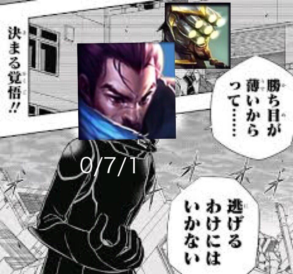 よるくも Yorukumo Twitter