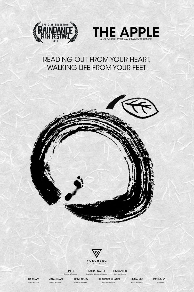 YueChengTech's tweet image. &quot;Reading out from your heart, walking life from your feet.&quot; - &quot;The Apple&quot; has been selected in the 26th Raindance Film Festival VR Competition Selection, and have been nominated for the Best Multi-Person Experience Award.  #RaindanceFilmFestival #VR