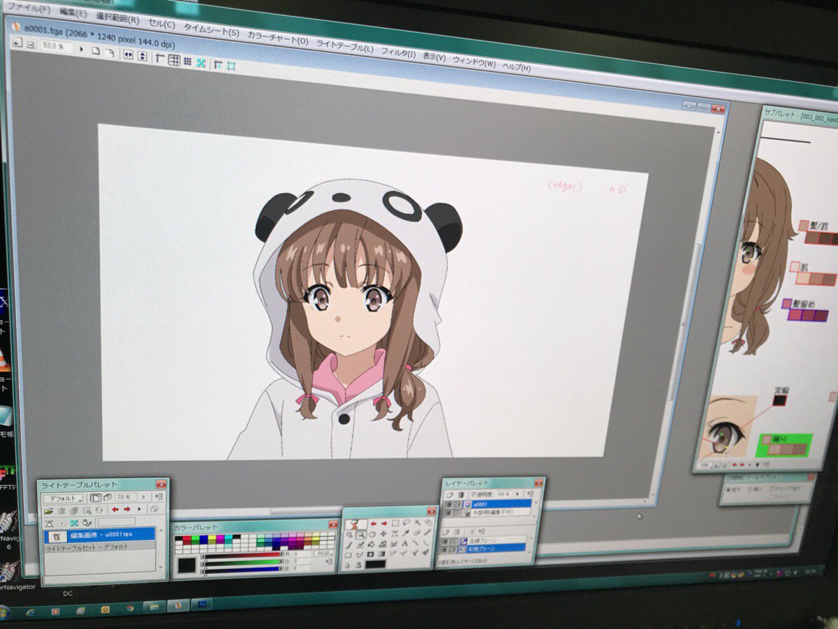 Twitter এ アニメ 青春ブタ野郎 シリーズ公式 制作現場紹介 第3回目は仕上げの作業風景です 画面右側に映っている色指定表を基に 動画を着色します そんなアニメ映像を先行してご覧いただける第1弾pvはこちら T Co 5mdnug7jvf 青ブタ T Twitter এ アニメ 青春ブタ野郎 シリーズ公式 制作現場紹介 第3回目は仕上げの作業風景です 画面右側に映っている色指定表を基に 動画を着色します そんなアニメ映像を先行してご覧いただける第1弾pvはこちら T Co 5mdnug7jvf 青ブタ T
