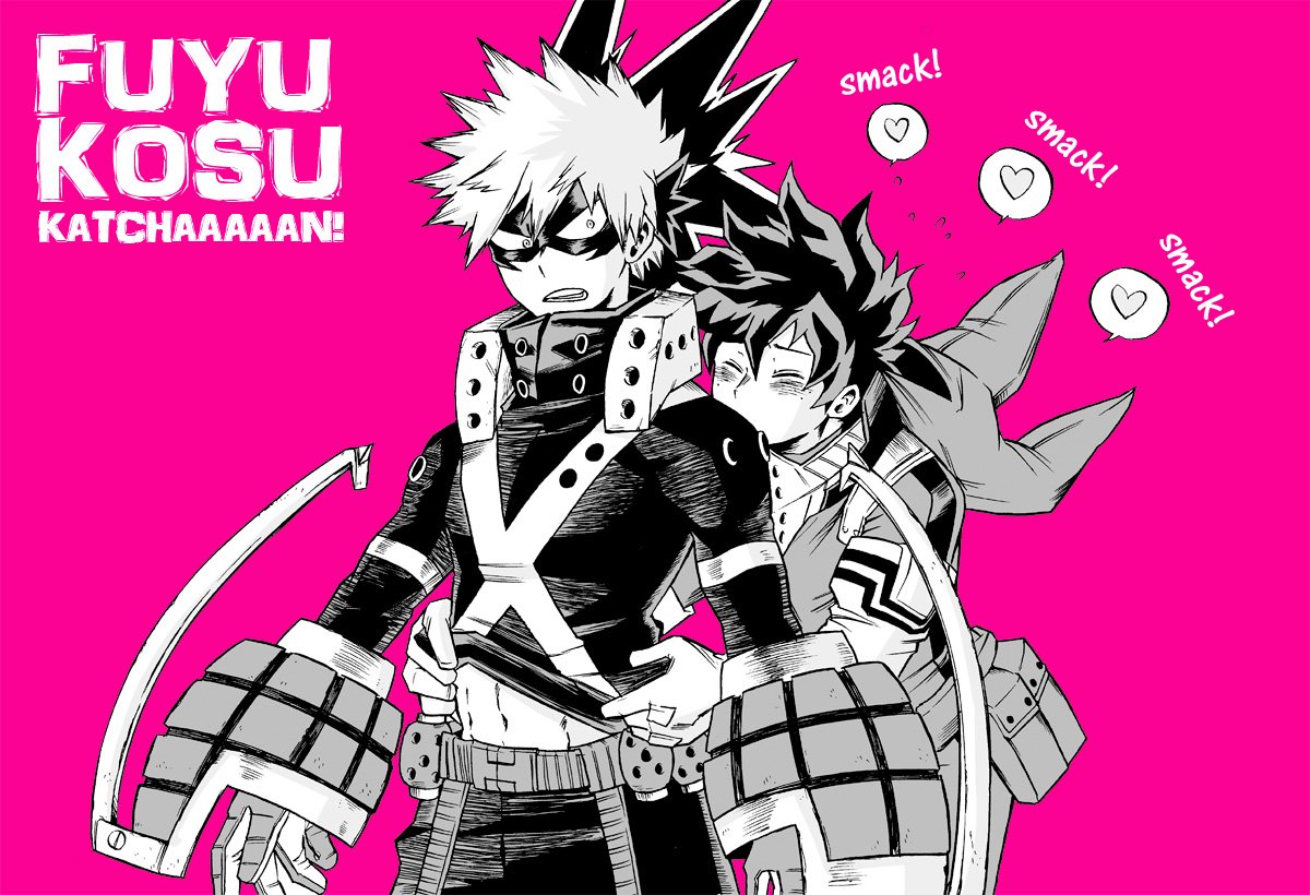 本誌※冬コスかっちゃん。 描いてみました。マジ驚愕、ヤバお色気！肩が