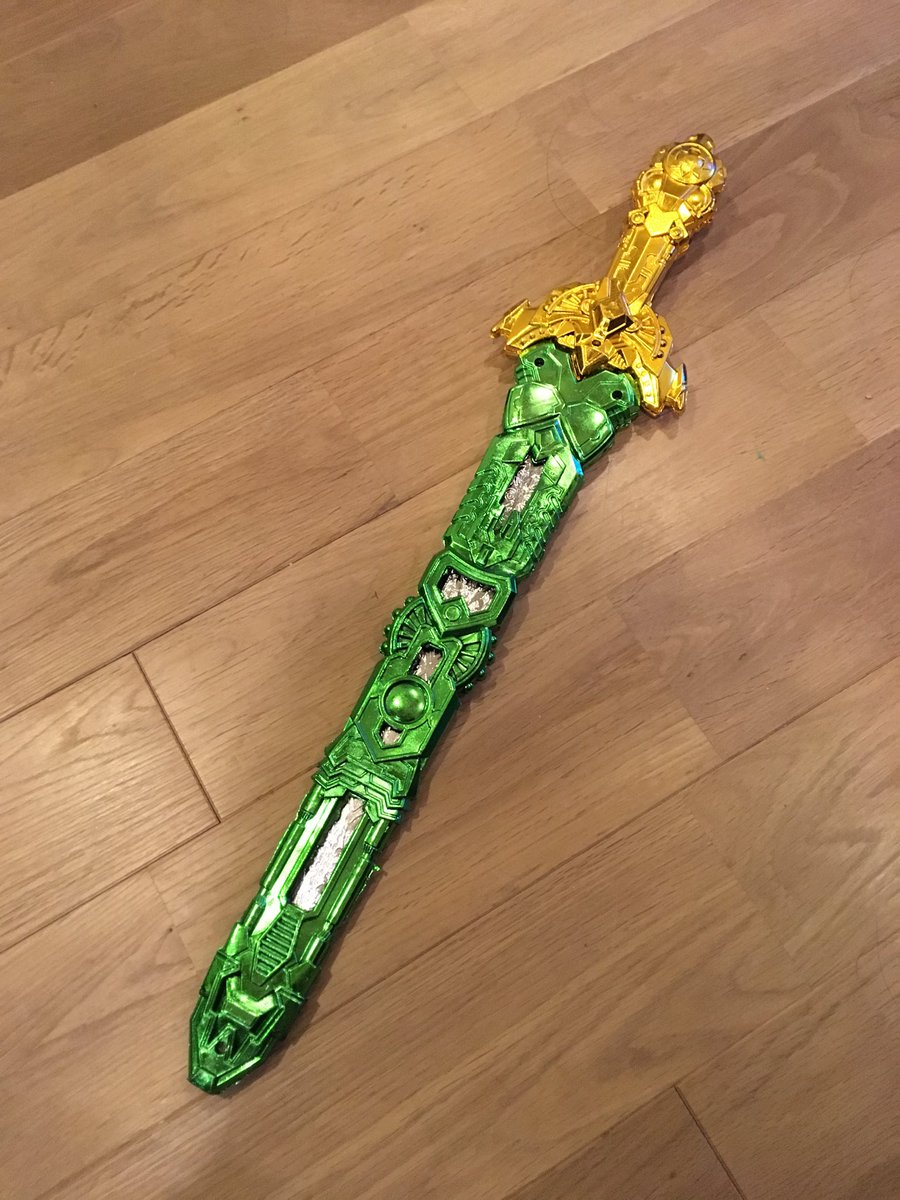 伝説の剣 伝説の剣