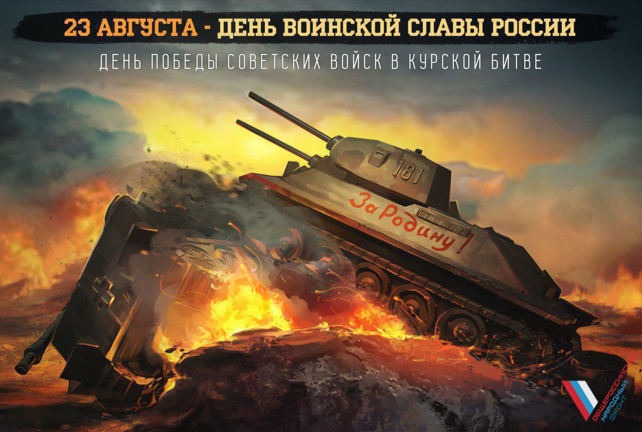 Бмв 1943 года