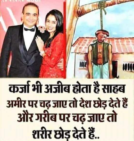 Basics in Indian Law 🇮🇳 tweet media