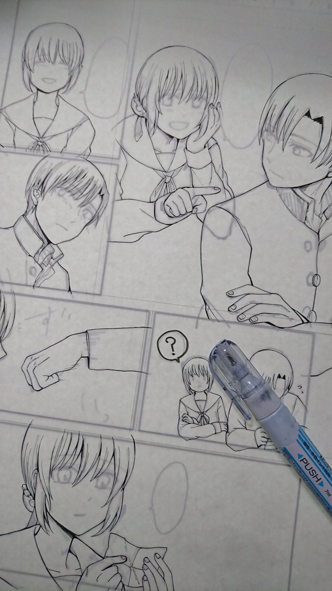 ペン入れもそろそろ終わりが見えてきた…かな?( ˇωˇ ) 