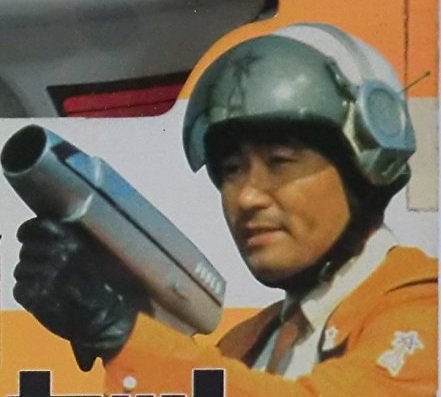 お前ら銃所持解禁されたら何持つの 絶対｢科学特捜隊｣のアラシ隊員が