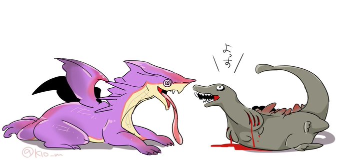 蒲田くんのtwitterイラスト検索結果