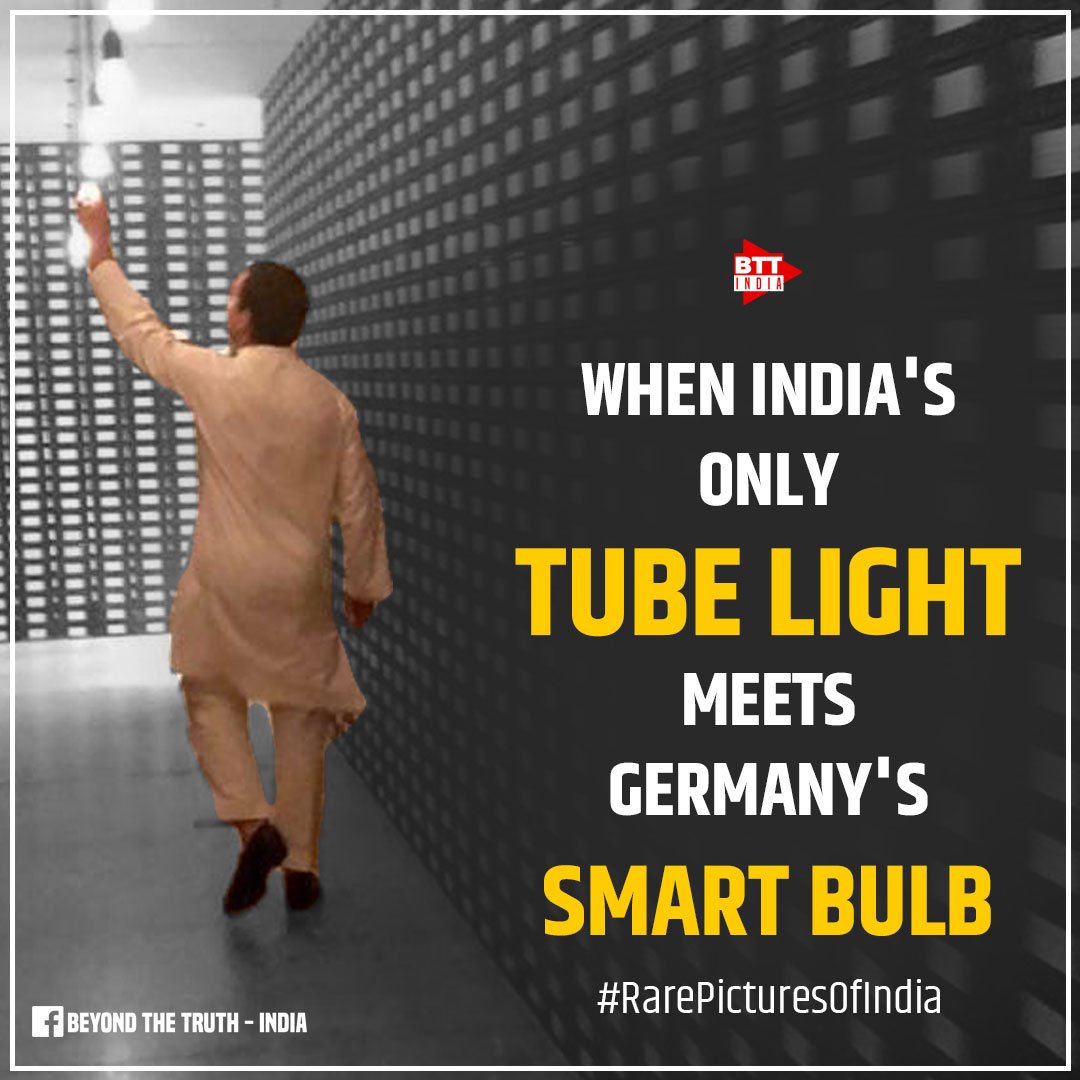 Aalok_Pradhan's tweet image. Rare...very rare... 🤣🤣🤣
#RahulISISComment #RahulInGermany