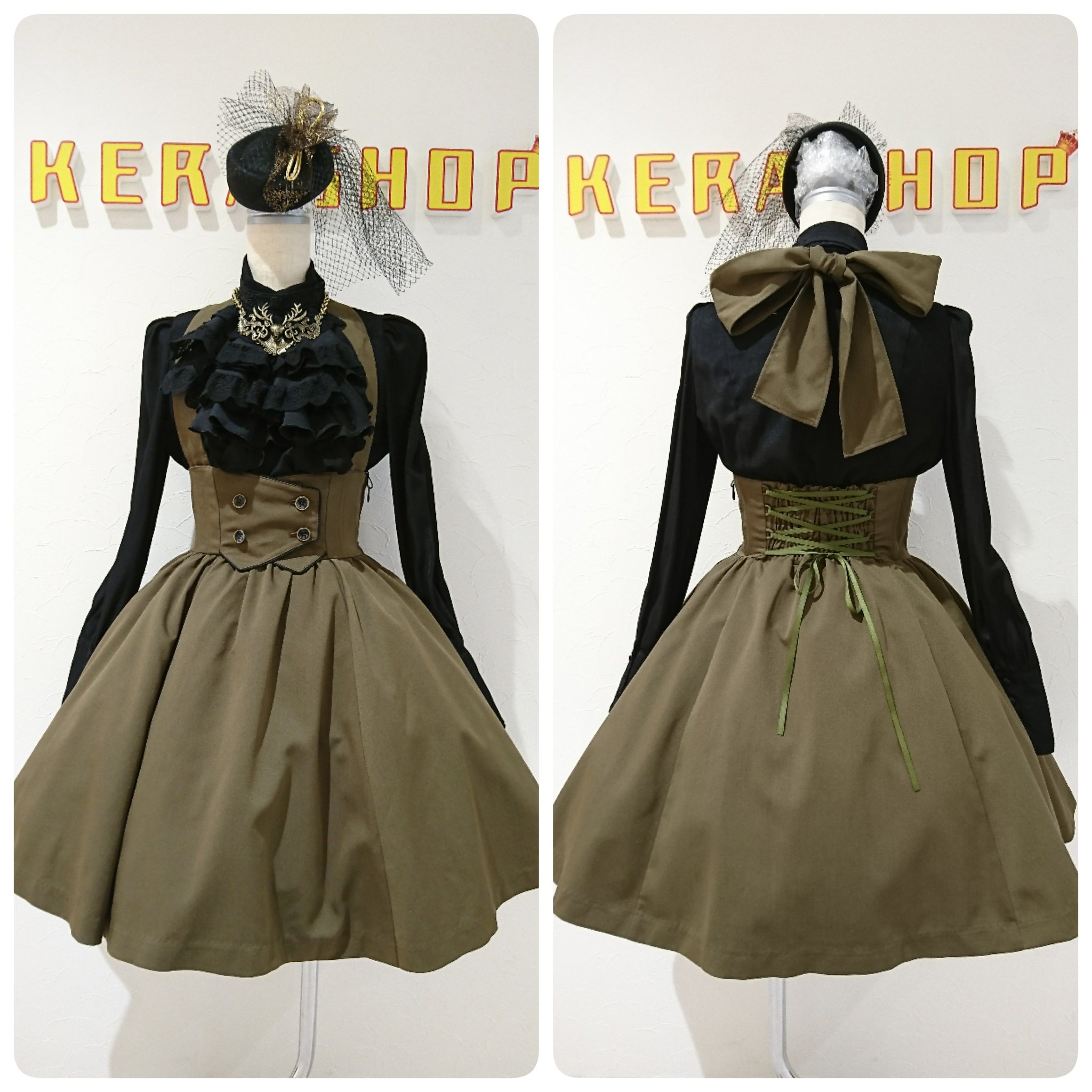 USED】【Mサイズ】Morstan ナポレオンスカート | Sheglit