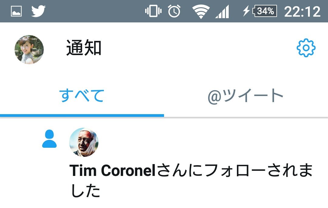 yotsuya_hiroC's tweet image. よつや、パリダカには特に関心はないのですが、なぜこのおっさんにフォローされたのか分からんです。
ランダムだとしても、なぜ、よつやを^^;

きっと、好きな方にはすぐ分かる級のレジェンドなんでしょうね。

それにしても、ホンマモンの強い垢やな〜^^

#TimCoronel さん
#スペル1回間違えた
#誰