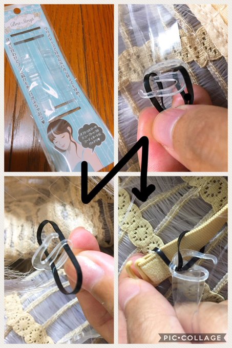 Twitterのコスプレ画像41