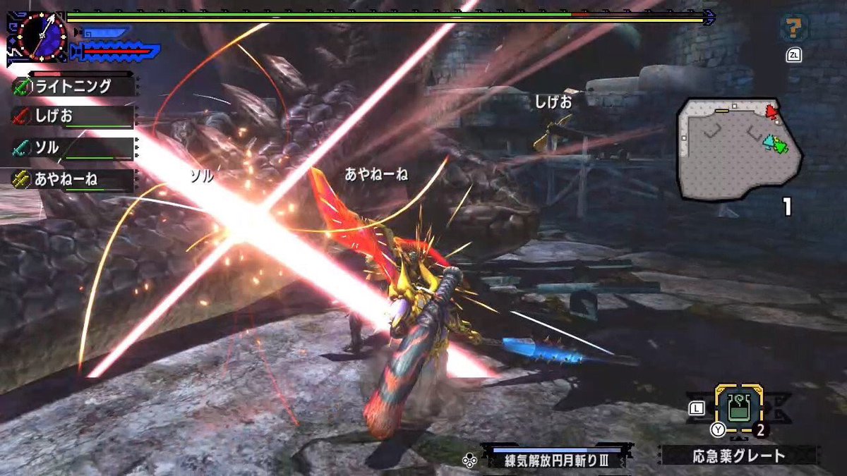 真向こう 不健康 政治家 ダブルクロス 太刀 コンボ Balinavi Jp 真向こう 不健康 政治家 ダブルクロス 太刀 コンボ Balinavi Jp