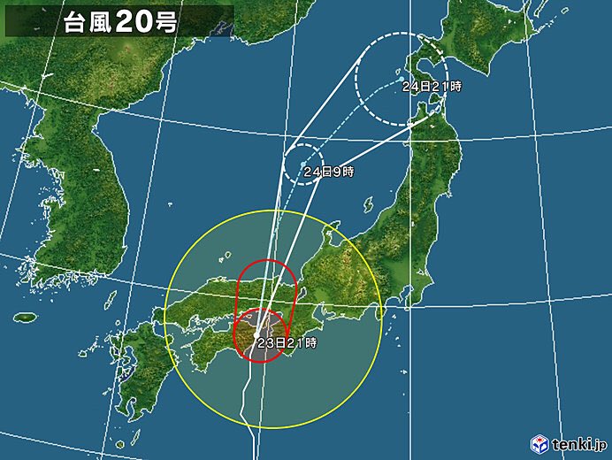 Now the typhoon is coming to Japan.
It is windy terribly and raining heavily.