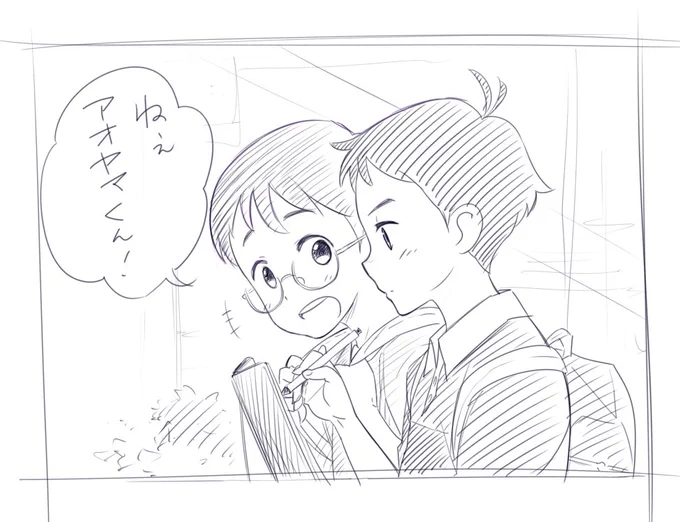 感想を見てるとおっぱいやオネショタばかりが注目されてますがもっとウチダくんにも注目してほしい。お姉さん、ハマモトさんに並ぶ三人目のヒロインだから
#ペンギンハイウェイ 