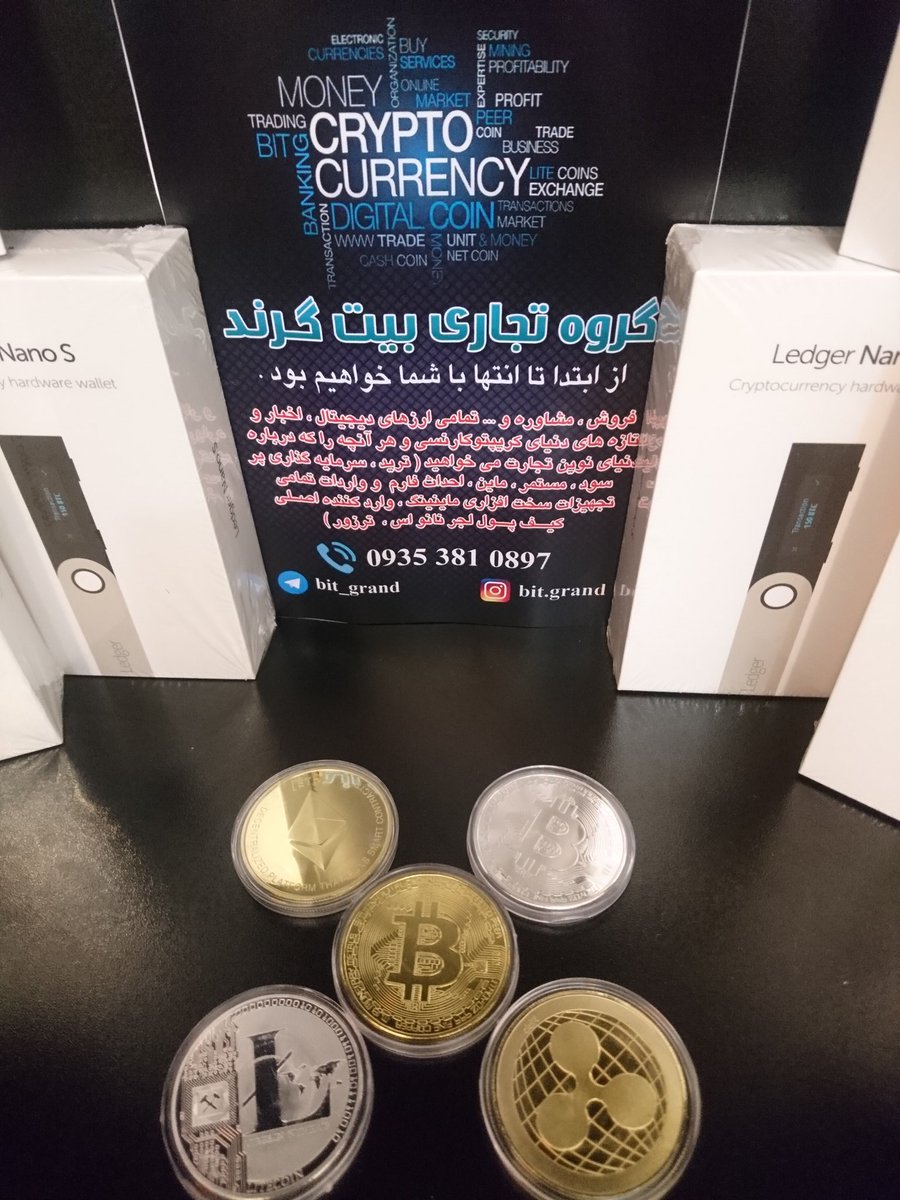 BIT.GRAND (@BITGRAND1) / Posts / X