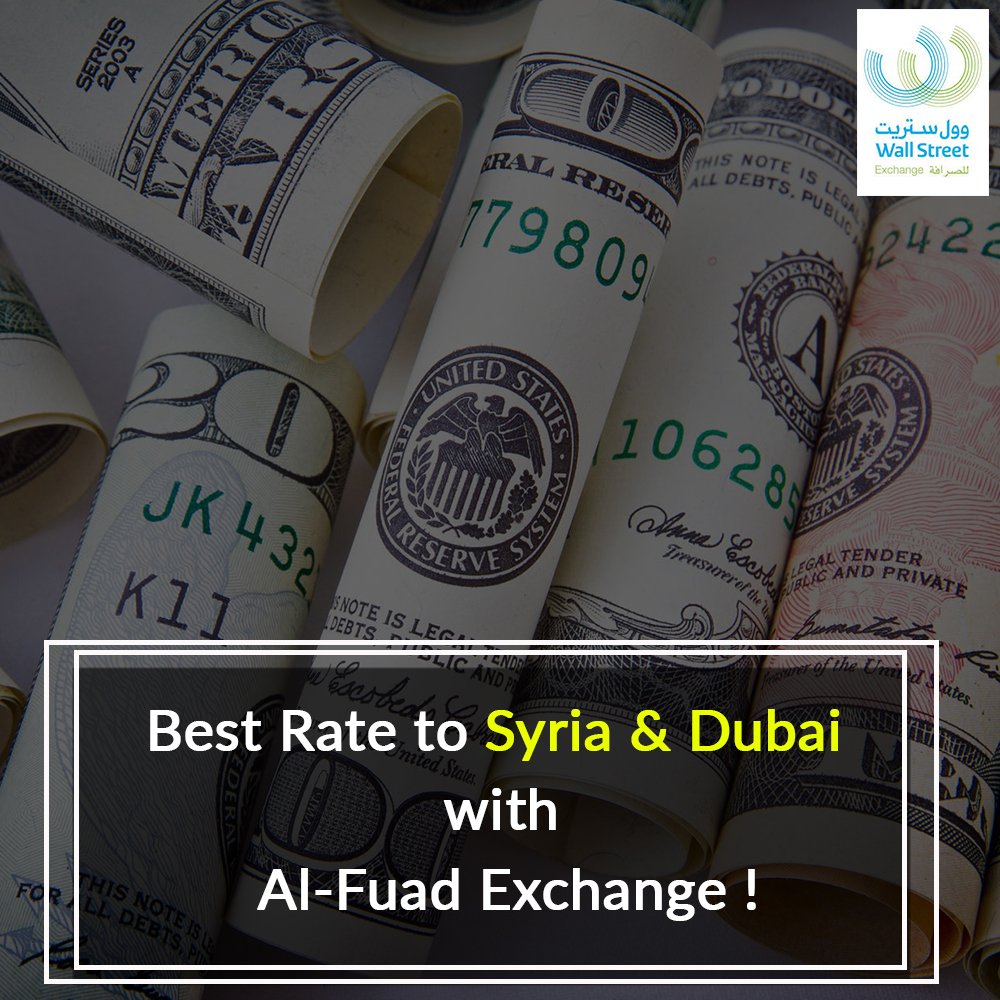 KwtWallstreet's tweet photo. Get best money exchange rate for Syria &amp; Dubai from Al-Fuad Exchange with it’s Service partner #WallStreetExchange

Get exchange rates: https://t.co/SRW38gKY2A

#money #monertransfer #moneyexchange  #wallstreet #wallstreetexchange #kuwait @KwtWallstreet https://t.co/P6X9bBOgkR