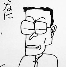 エンジェルベル党 総統 Twitterren 微妙に一致 巨人の山口俊 がんばれタブチくんおヒロオカ エンジェルベル党 総統 Twitterren 微妙に一致 巨人の山口俊 がんばれタブチくんおヒロオカ